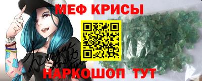твердый Балашиха