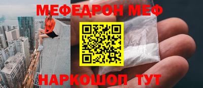 твердый Балашиха