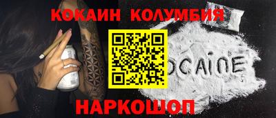 твердый Балашиха