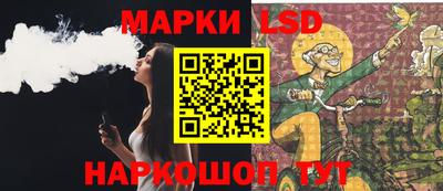 COCAINE Балаково