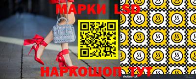 крисы Балахна