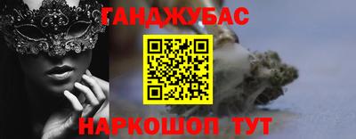твердый Балашиха