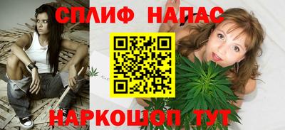 крисы Балахна