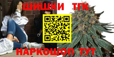 COCAINE Балаково