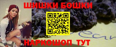 COCAINE Балаково