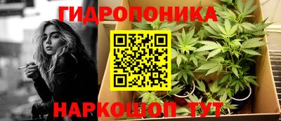 твердый Балашиха