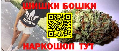 твердый Балашиха