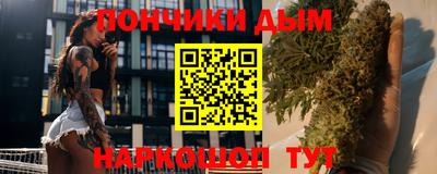 крисы Балахна