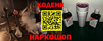 твердый Балашиха