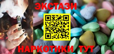 твердый Балашиха
