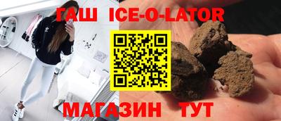 COCAINE Балаково