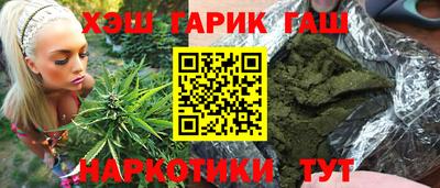 крисы Балахна