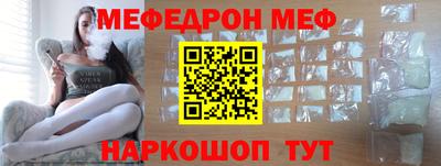 твердый Балашиха