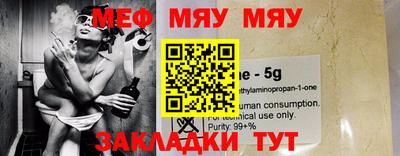 твердый Балашиха